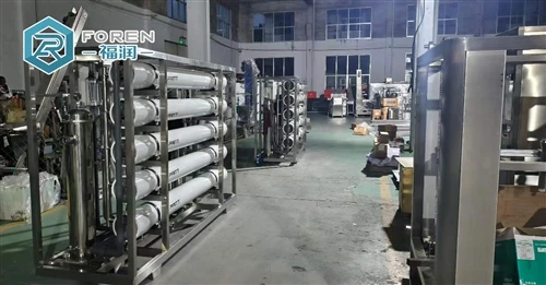 Se están realizando horas extras para el equipo de tratamiento de agua Foren de Qingzhou.