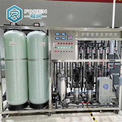 Guía de adquisición de equipos de tratamiento de agua: consideraciones clave para seleccionar sis...